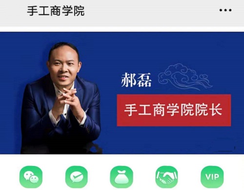 又是一年佳節(jié)至，人生無(wú)處不努力 --- --- 手工之家給大家拜年了！(圖10)