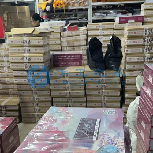 做手工活加工，什么樣的平臺(tái)才可以讓人放心呢？(圖1)