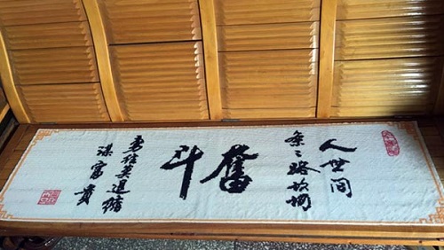 3月17日，在家有什么手工活，認(rèn)真了解，就知道手工之家的珠繡串珠手工活外發(fā)加工項(xiàng)目可信可靠，圖為加工人員反饋勵(lì)志珠珠繡（字畫類）成品圖