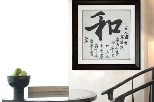 3月18日，正規(guī)手工活外發(fā)加工，制度完善，珠繡串珠外發(fā)手工活加工項(xiàng)目加工費(fèi)每周五結(jié)算，圖為勵(lì)志珠珠繡成品實(shí)際場(chǎng)景效果圖