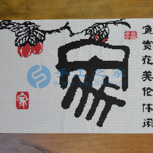 疫情反彈不能去上班，在家做珠繡外發(fā)手工活掙錢使生活有保障(圖1)