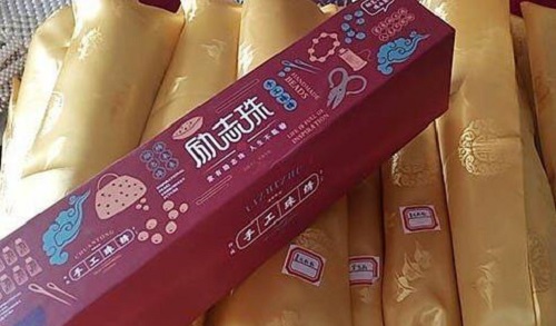 3月21日，可以在家做的手工活，真實(shí)可靠的手工活加工，手工之家對(duì)加工人員有一些要求，圖為勵(lì)志珠珠繡串珠手工產(chǎn)品實(shí)拍