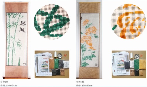 5月1日，勞動(dòng)節(jié)里看接手工活訂單的平臺(tái)，把手工活拿回家做，手工之家有實(shí)力，大家自然放心，圖為勵(lì)志珠珠繡串珠手工產(chǎn)品剪影