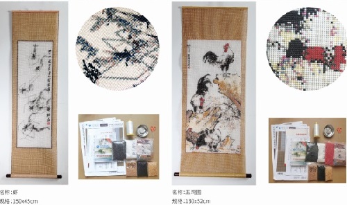 5月1日，勞動(dòng)節(jié)里看接手工活訂單的平臺(tái)，把手工活拿回家做，手工之家有實(shí)力，大家自然放心，圖為勵(lì)志珠珠繡串珠手工產(chǎn)品剪影