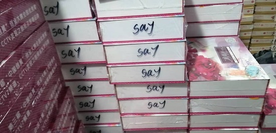 招在家做手工活加工者，疫情期間在家掙錢(圖1)