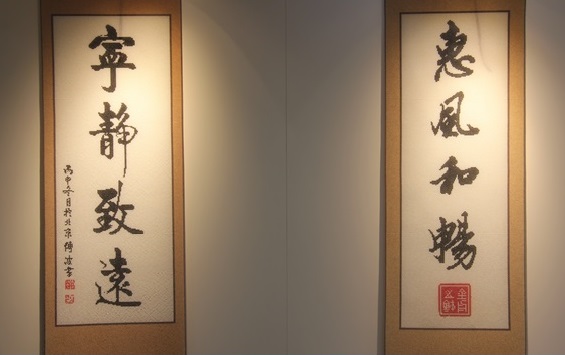 5月7日，找附近手工活拿回家做，手工外包發(fā)布平臺(tái)，手工之家的珠繡串珠手工技能培訓(xùn)是成體系的，圖為勵(lì)志珠珠繡串珠手工產(chǎn)品剪影
