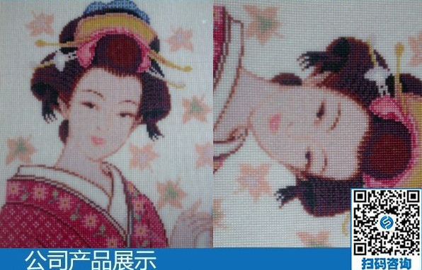 手工活外發(fā)彩珠繡，是家庭主婦收入與精神的源泉(圖1)