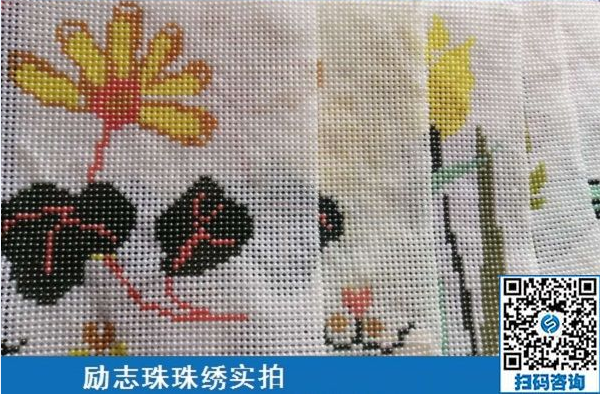 附近手工活拿回家做，這份珠繡串珠外發(fā)備受歡迎(圖1)