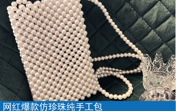 在家做手工活是一種輕松自在的掙錢方式，讓許多人享福(圖1)