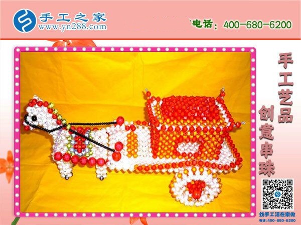 接手工活回家做靠譜嗎？一個月可以掙多少錢呢？(圖1)