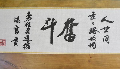 長期有活做，做手工活加工就找手工之家(圖1)