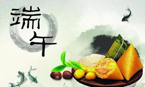 端午粽飄香，居家珠繡忙------手工之家給大家送端午祝福