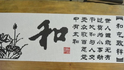 附近哪里有手工活可以拿回家做呢？(圖1)