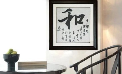 連接現(xiàn)代你我生活，綻放珠繡手工風(fēng)采--- --- 記2022中國文化和自然遺產(chǎn)日