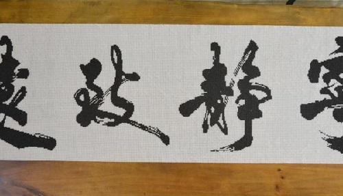 在家做手工活掙錢，與正規(guī)的手工外發(fā)平臺合作靠譜(圖1)
