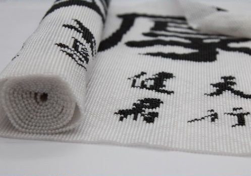 6月24日，農(nóng)村手工活外發(fā)加工，簡(jiǎn)單好做的串珠手工活兼職，對(duì)于這個(gè)人群來(lái)說(shuō)，手工之家的手工活可以個(gè)人做，也適合組織人一起做，圖為勵(lì)志珠珠繡手工產(chǎn)品細(xì)節(jié)剪影