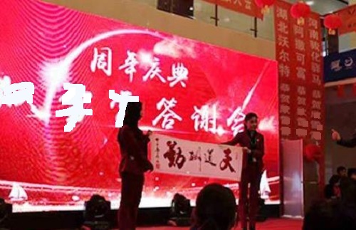 條條大路都可行、條條道路各不同———珠繡手工銷售再創(chuàng)新(圖5)
