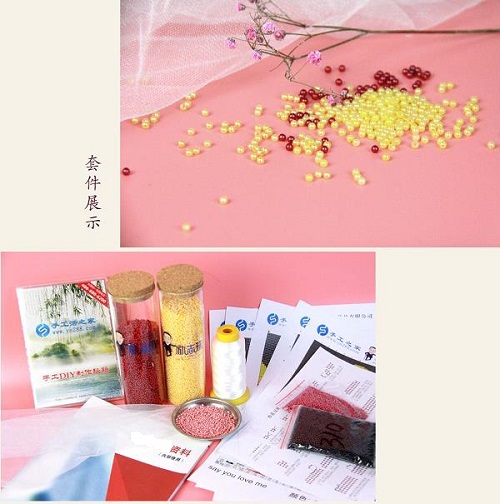  做手工之家的串珠手工活后，我的生活改變(圖1)