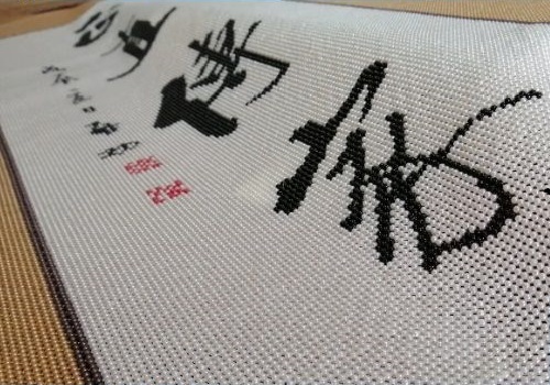 銷路成熟穩(wěn)定，做這里的手工活外接加工一直按時(shí)得領(lǐng)錢(圖1)