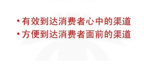消費者，要的就是便捷、產(chǎn)品價值 --- --- 記手工之家成品銷售新平臺