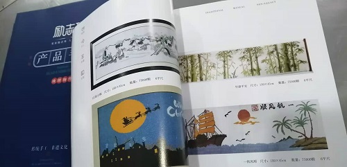 8月17日，純手工活外發(fā)加工，在家做手工活，善于總結(jié)、善于學(xué)習(xí)、善于創(chuàng)新，手工之家與加工人員攜手前行，圖為勵(lì)志珠珠繡手工產(chǎn)品手冊剪影