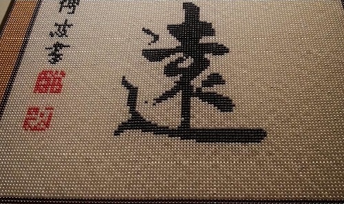 想找有多年歷史的手工活外發(fā)加工網(wǎng)，哪家是呢？(圖1)