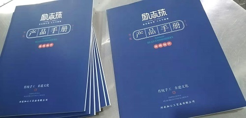 不做限制，包括加工人員在內(nèi)，大家都可以這樣掙錢--- --- 記手工之家成品銷售新平臺