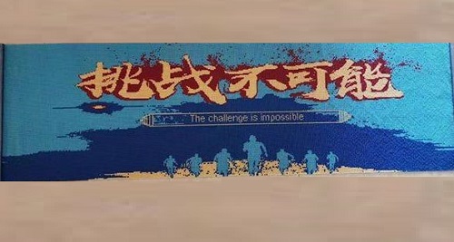 帶回家做的手工活，不出門在家也能掙錢(圖1)