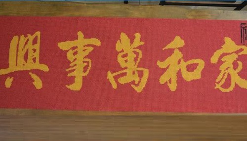  2022年大家都喜歡的手工活，漂亮的串珠(圖1)