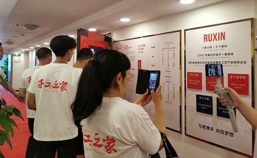 讓團(tuán)圓和相思遙寄一樣幸福！ --- ---記手工之家中秋祝福 