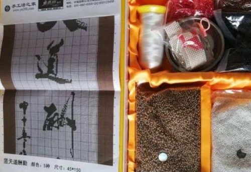 秋高氣爽，在家做串珠手工活加工很合適(圖1)