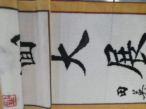 哪里有可以帶回家做的手工活，推薦一下(圖1)