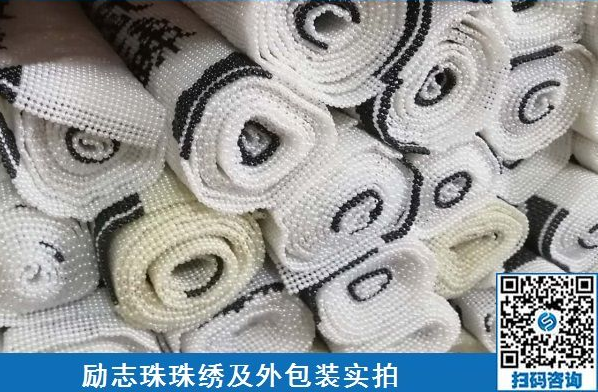做兼職活兒賺錢增收，選擇哪里的項目比較穩(wěn)定可靠呢？(圖1)