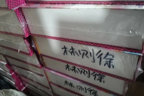 10月5日，網(wǎng)上接手工活的平臺，手工串珠兼職，在手工之家，成功屬于愛動手、勤動手的人，圖為勵志珠珠繡串珠手工材料備貨剪影