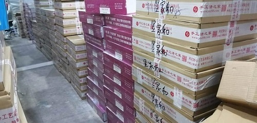 10月30日，手工項(xiàng)目拿回家做，正規(guī)廠家的手工，在手工之家就知道為什么大家喜歡這里，圖為勵(lì)志珠珠繡串珠手工材料剪影