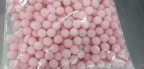 11月24日，帶回家做的手工項目，居家靈活就業(yè)的好副業(yè)，手工之家堅持事業(yè)和方向很正確，圖為勵志珠珠繡串珠手工材料剪影