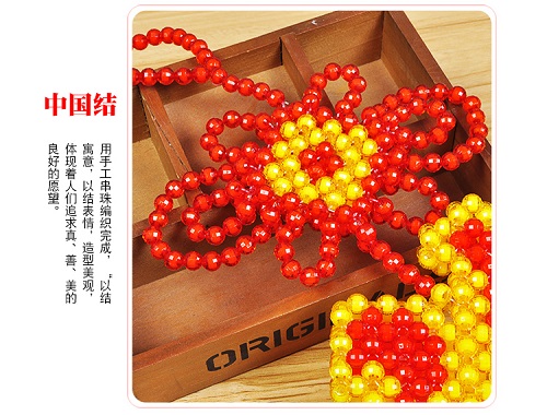 1月14日，在家手工掙錢，居家靈活就業(yè)好副業(yè)，手工之家的手工項(xiàng)目，銷售和原加工是什么關(guān)系，圖為勵(lì)志珠珠繡串珠手工產(chǎn)品剪影