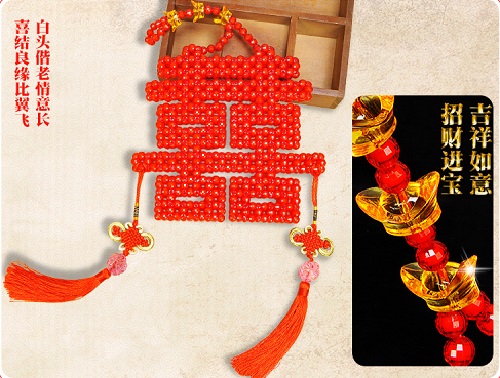1月14日，在家手工掙錢，居家靈活就業(yè)好副業(yè)，手工之家的手工項(xiàng)目，銷售和原加工是什么關(guān)系，圖為勵(lì)志珠珠繡串珠手工產(chǎn)品剪影