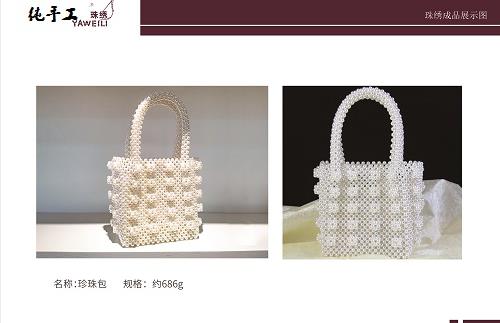春暉萬物長，巧手迎兔年--- ---手工之家祝大家兔年大吉