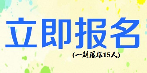 你的福利來了，手工之家3980元超級大禮包趕緊領(lǐng)走，全網(wǎng)尋找手工之家老會員、手工之家全國合作伙伴