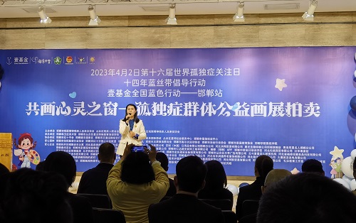 助殘公益，我們始終如一、堅(jiān)持行動(dòng) ———— 記手工之家參加“壹基金全國藍(lán)色行動(dòng)”邯鄲站相關(guān)活動(dòng)