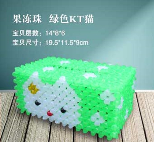 5月3日，在家手工靈活就業(yè)，外發(fā)權(quán)限申請(qǐng)相關(guān)的流程有哪些，手工之家手工事業(yè)不是每個(gè)人都能做，圖為勵(lì)志珠珠繡串珠手工產(chǎn)品剪影