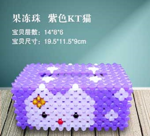 5月3日，在家手工靈活就業(yè)，外發(fā)權(quán)限申請(qǐng)相關(guān)的流程有哪些，手工之家手工事業(yè)不是每個(gè)人都能做，圖為勵(lì)志珠珠繡串珠手工產(chǎn)品剪影