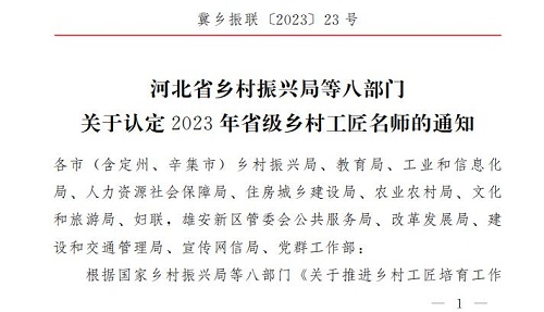2345截圖20231025170017.jpg