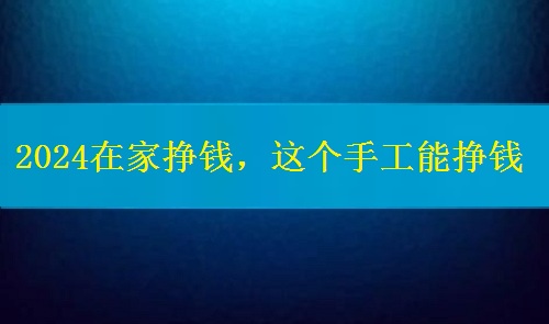 2345截圖20230.jpg