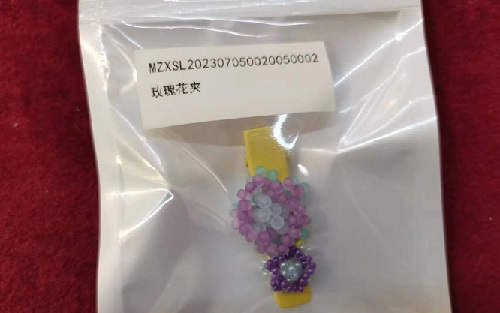 3月15日，手工兼職在家做是真的嗎？開飾品加工廠，正規(guī)手工活外發(fā)加工網(wǎng)副業(yè)，做好這兩點，在手工之家能有更好的收入，圖為串珠米珠繡手工產(chǎn)品剪影