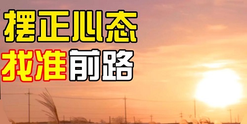2345截圖20241121221749.jpg