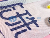 想常年兼職賺錢，在家做什么外發(fā)加工手工活靠譜呢？