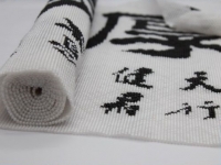 4月7日，外發(fā)手工活，手工活加工，可以帶回家做的手工活，手工之家的珠繡串珠如何提高加工效率？圖為勵志珠珠繡串珠產(chǎn)品細節(jié)剪影