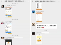 愛心大接力，救救這個(gè)孩子，幫幫這個(gè)家庭?。?！